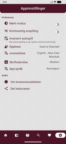 LesKoranen Mobile screenshot