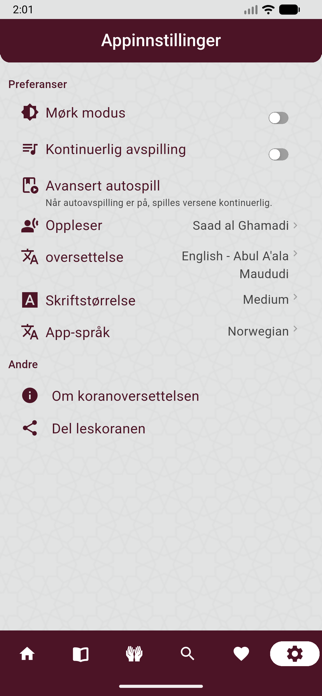 LesKoranen Mobile Screenshot 6 of 6