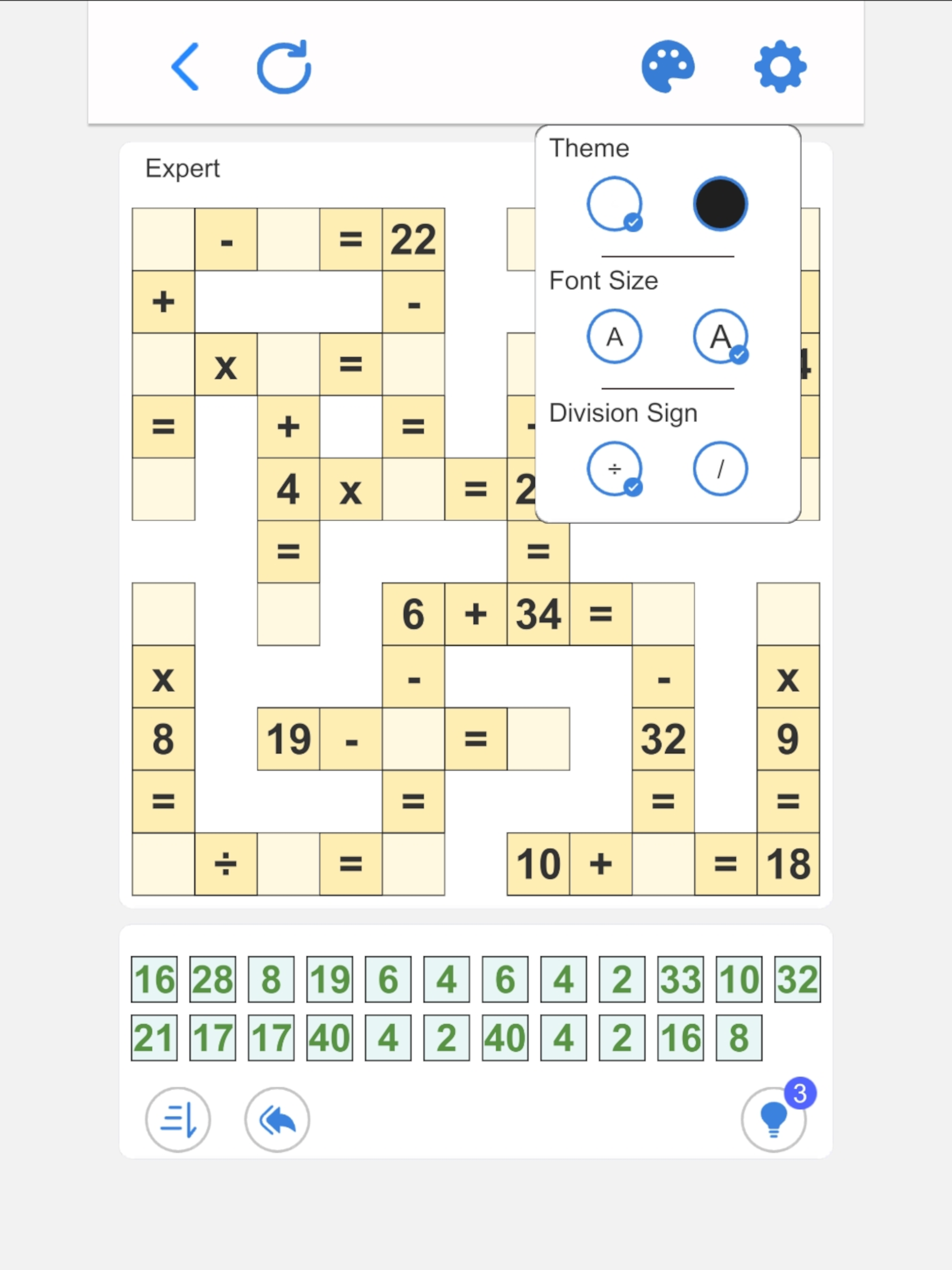 Cross Math - Logic Puzzle