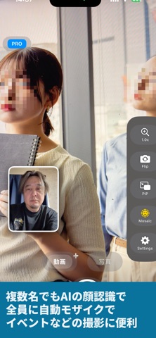 DualMoza Screenshot 2 of 3