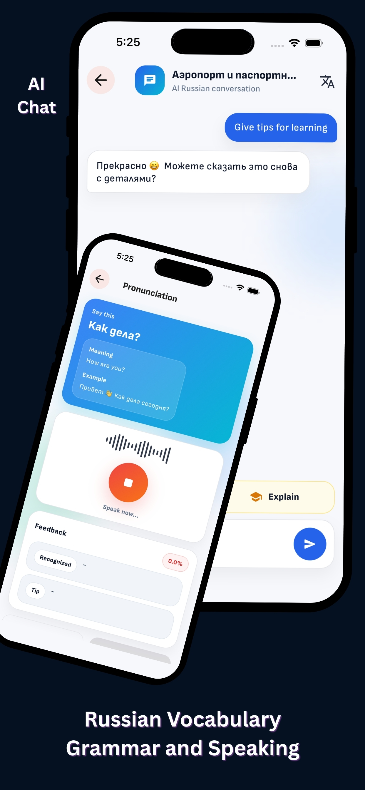 Russian Language Learning Pro screenshot 5