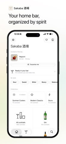 Sakaba: Cocktail Recipes Screenshot 3 of 6