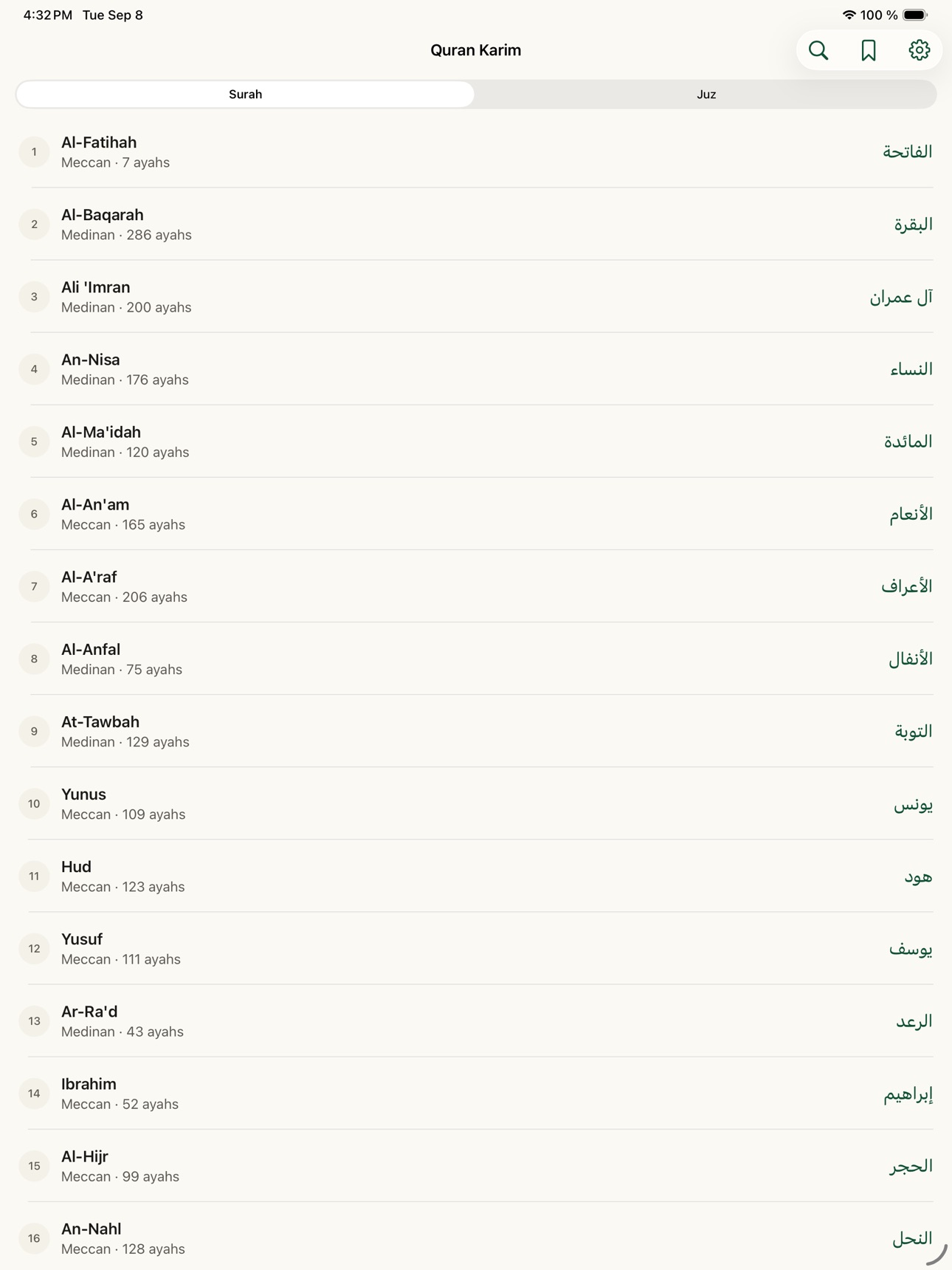 Screenshot 5 of Quran Karim