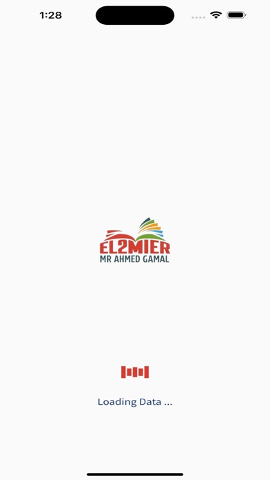 Screenshot #2 pour al2mier