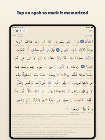 The Quran Path