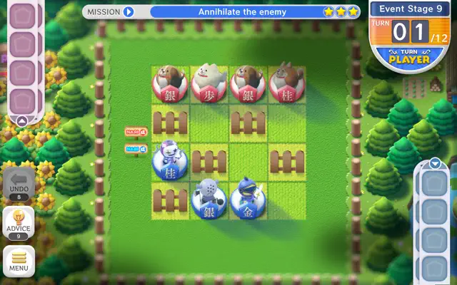 screenshot23