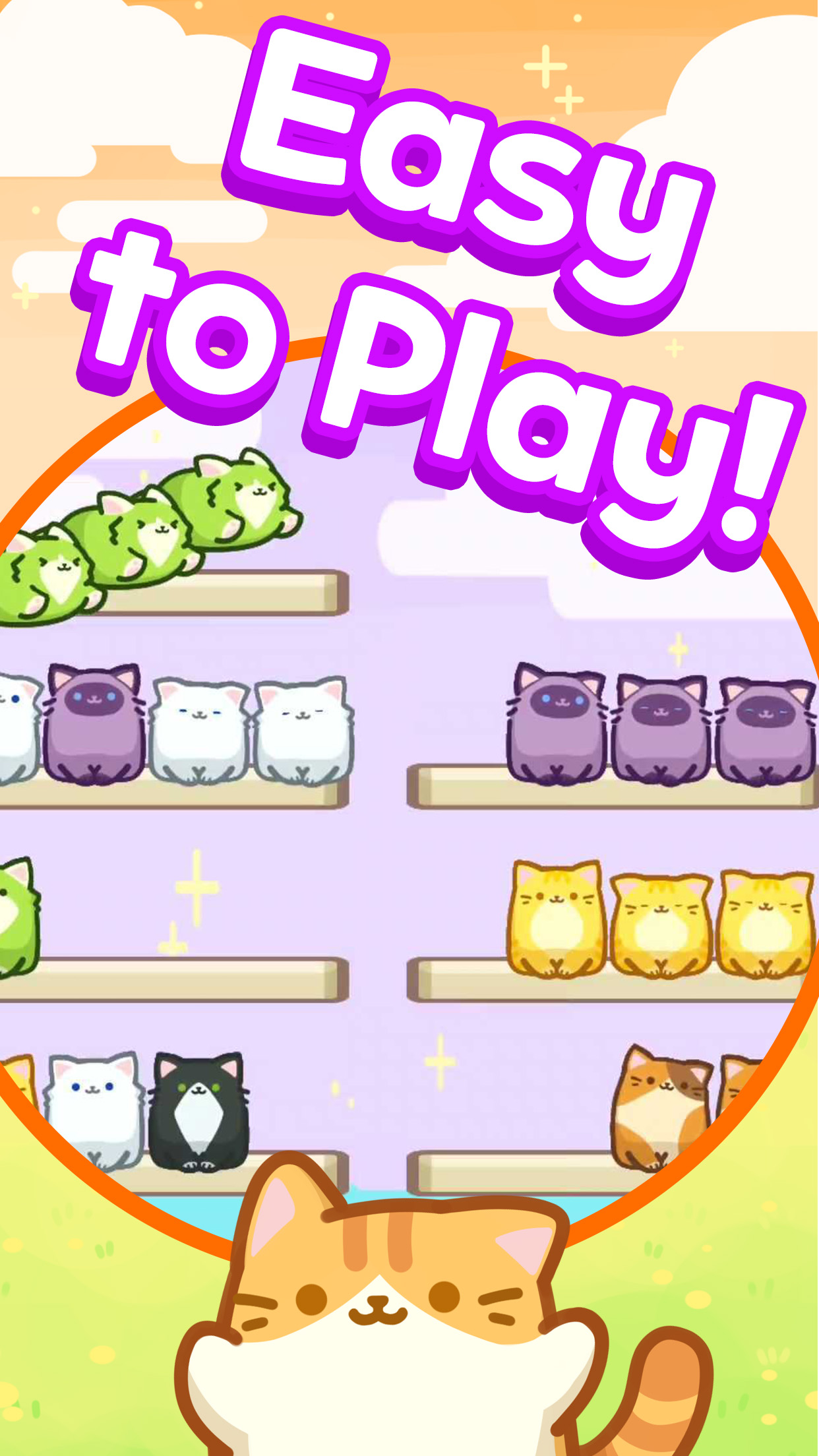 Cat Tower Sort