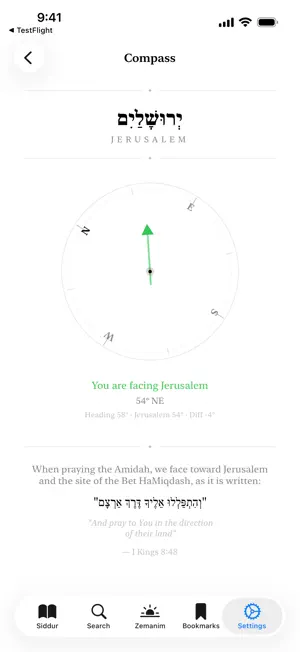 Kol Yaakob screenshot 2