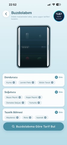 Lumio Screenshot 2 of 6