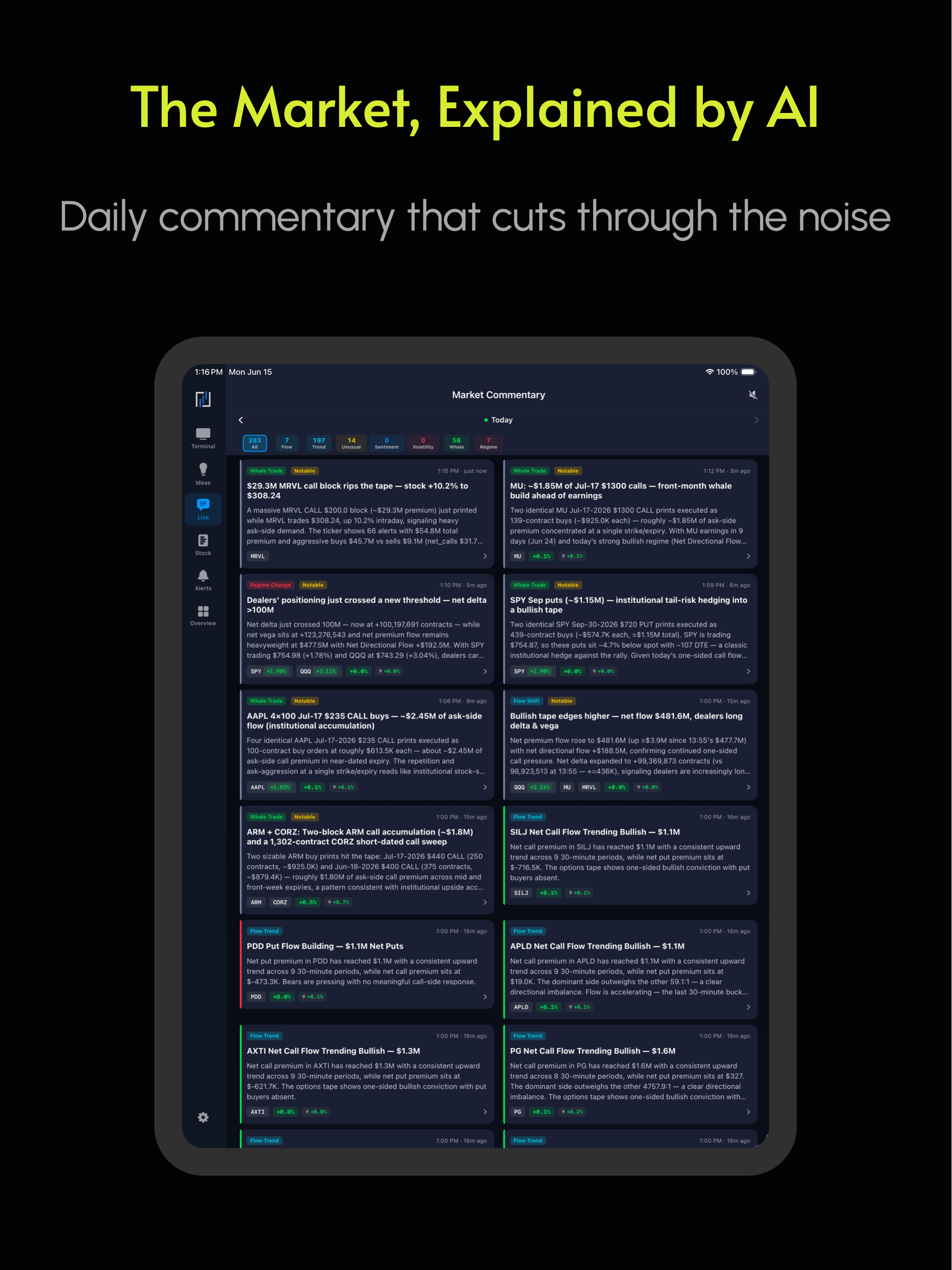 Optionomics screenshot 10