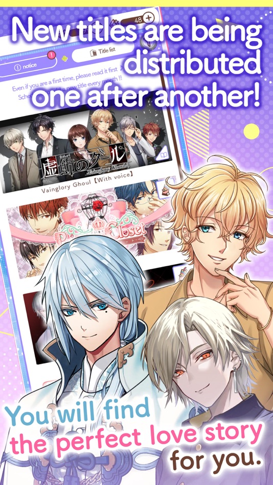 #2. PRIMULA DROPS fromOtomeStories (iOS) 由: ISMEDIA