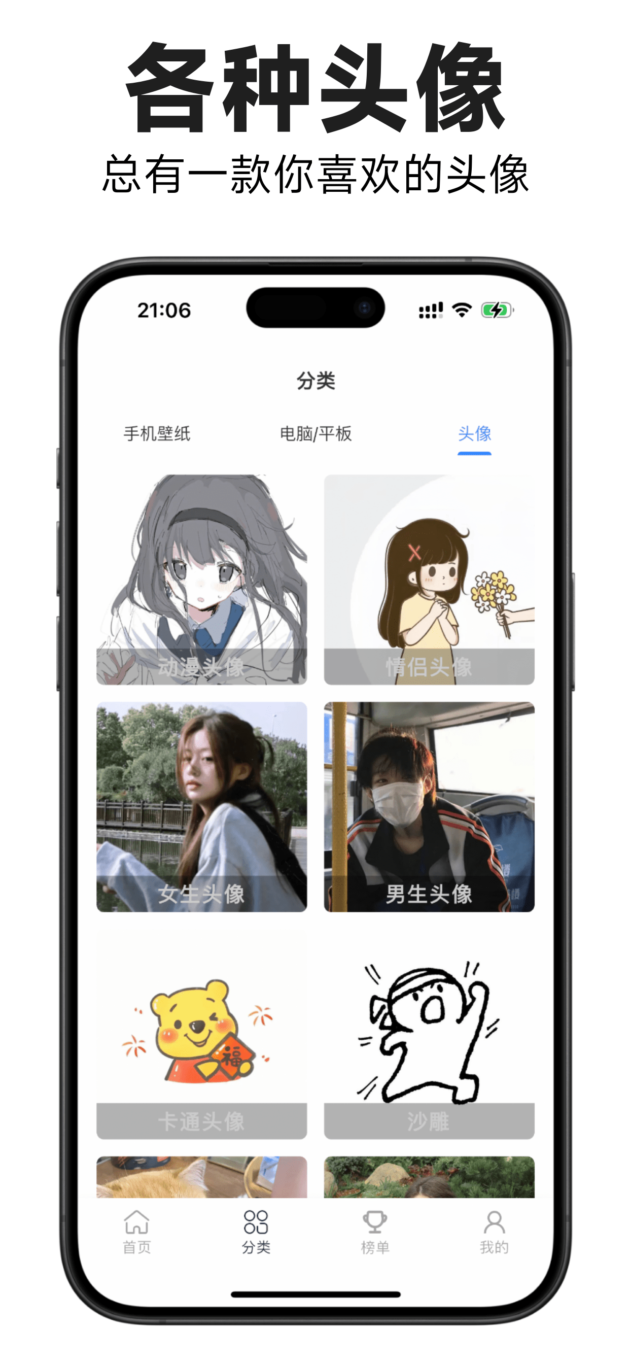法律家法律数据库