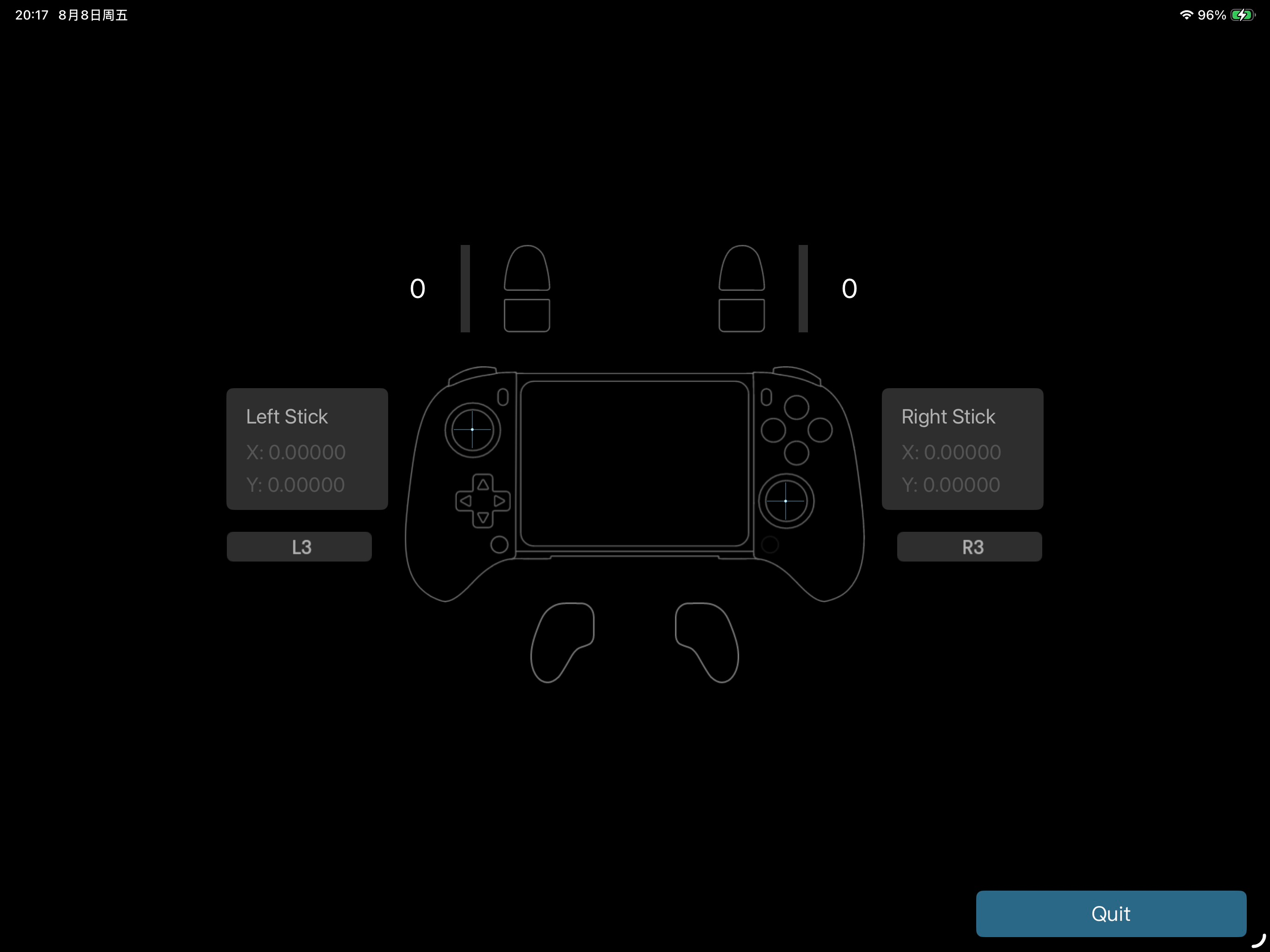 Ultimate Software V2 screenshot 8