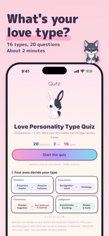 RepliAI: Rizz & Dating Replies Screenshot 5 of 10
