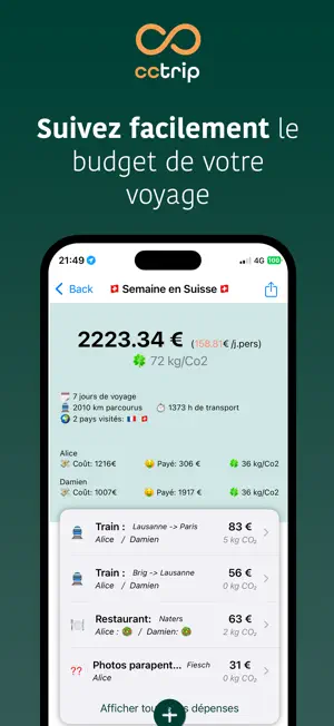 CCTrip screenshot 1