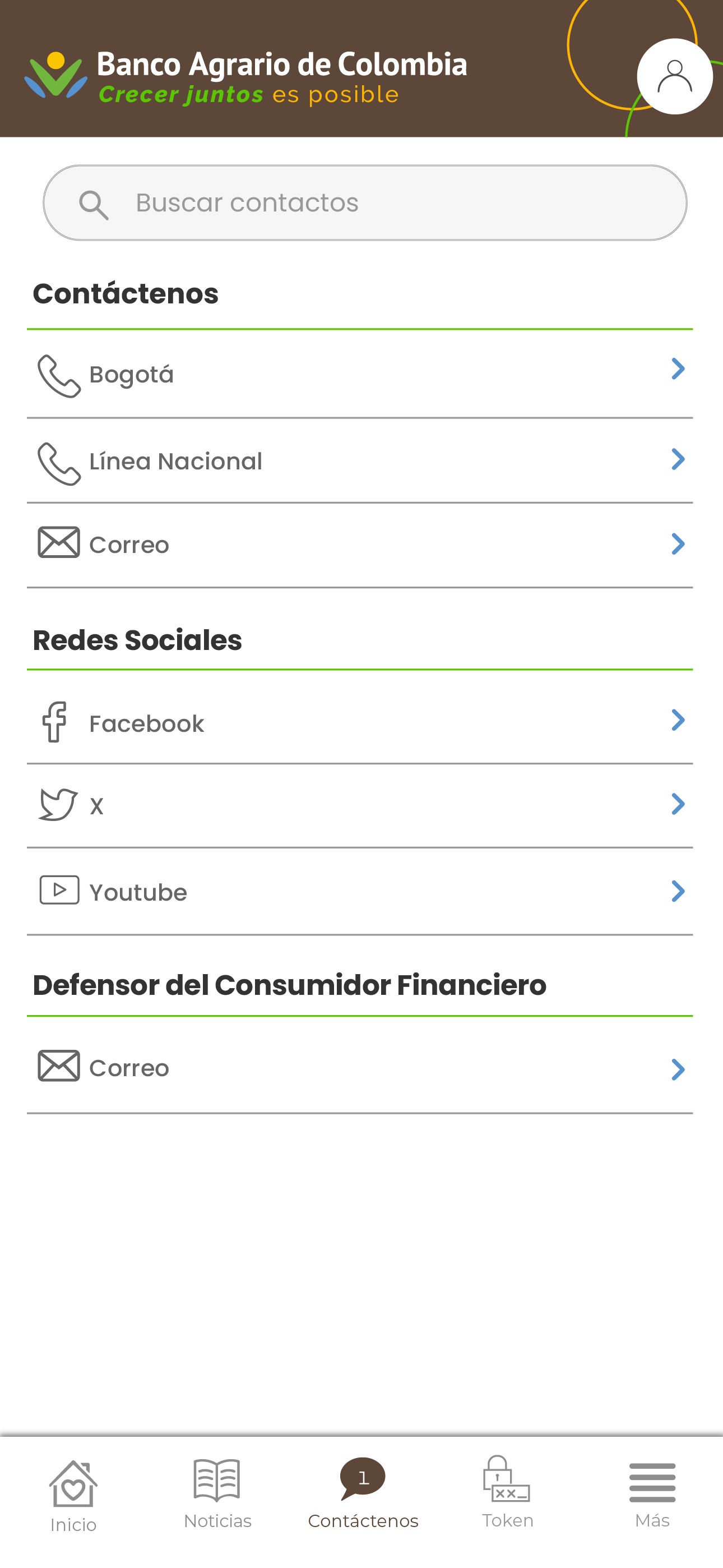 Banco Agrario