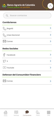 Banco Agrario Screenshot 5 of 7