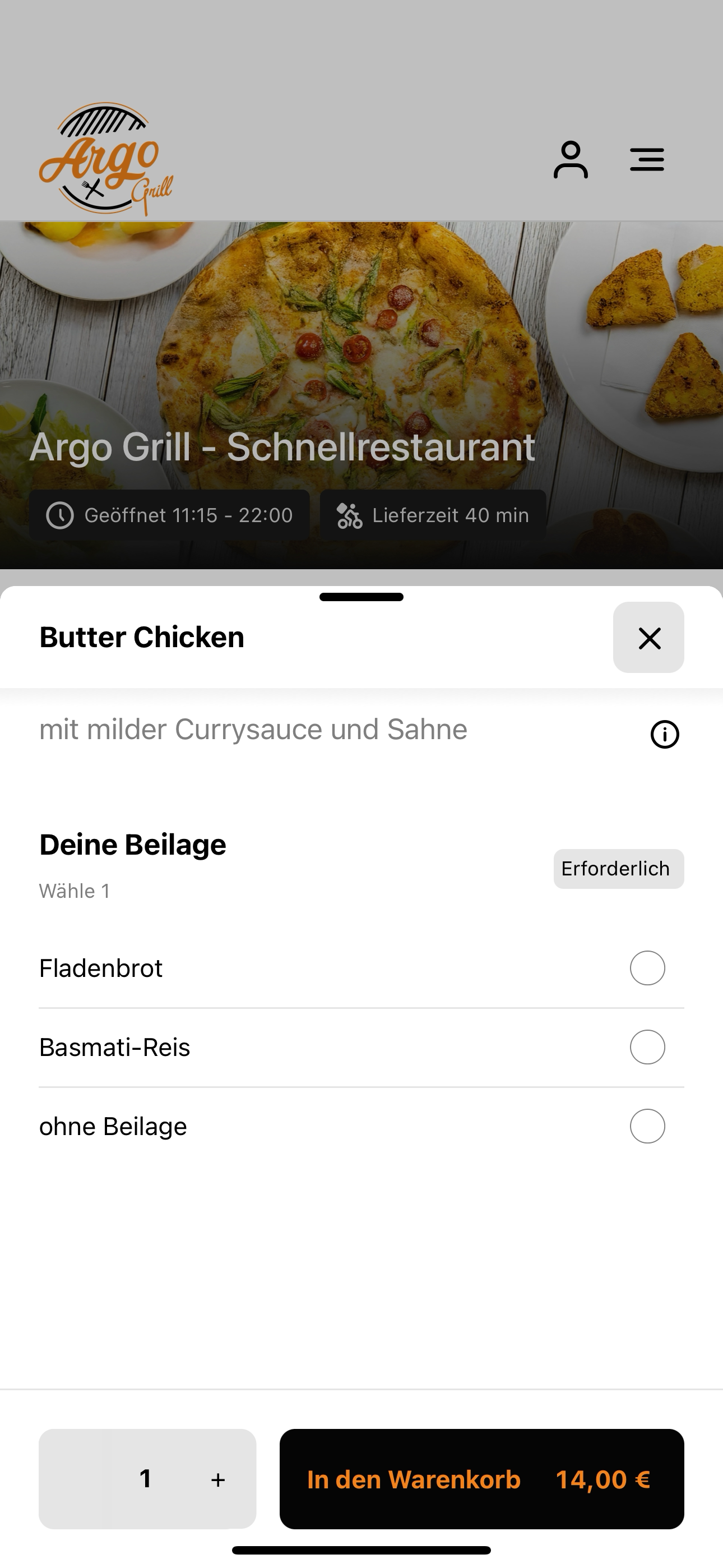 Argo Grill screenshot 4