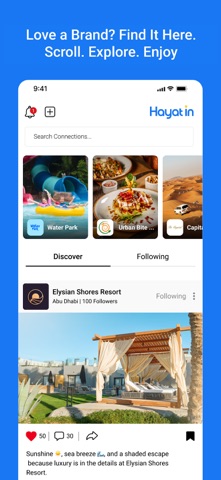 Hayat In screenshot