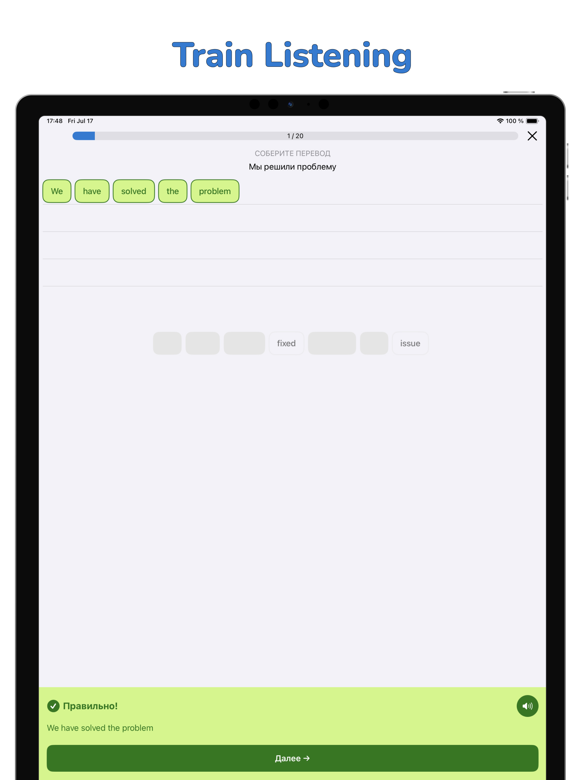 Learn English with Pavel screenshot 6