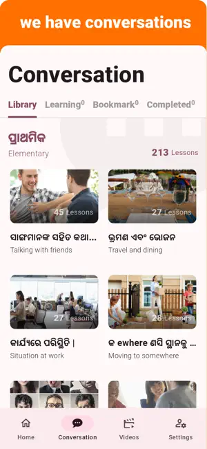 Odia - Listening Speaking screenshot 2