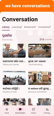 Odia - Listening Speaking screenshot