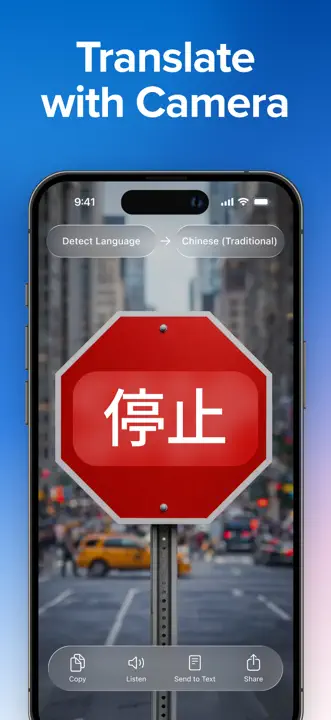 Talk & Translate AI Translator: Screenshot 5 von 8