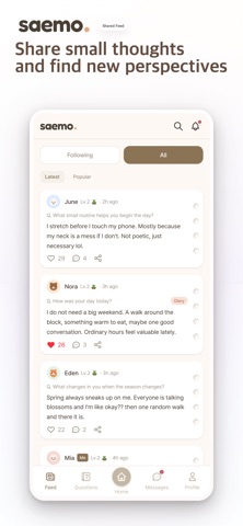 Saemo screenshot