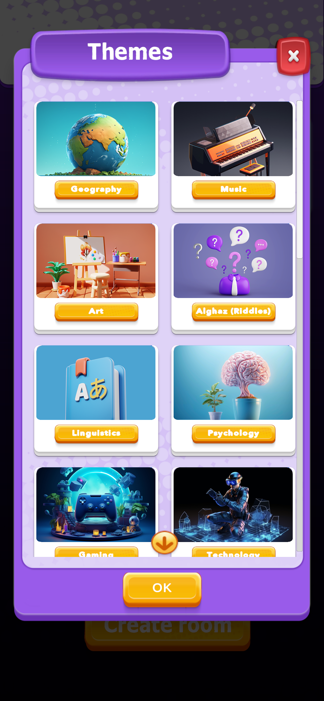 Dafoor : Trivia Game screenshot 5