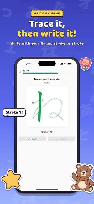 Sullivan Japanese: AI Tutor screenshot 4
