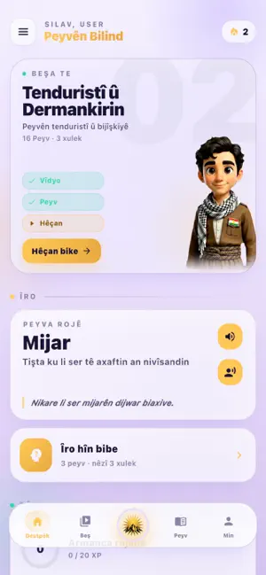 PeyvenBilind screenshot 1