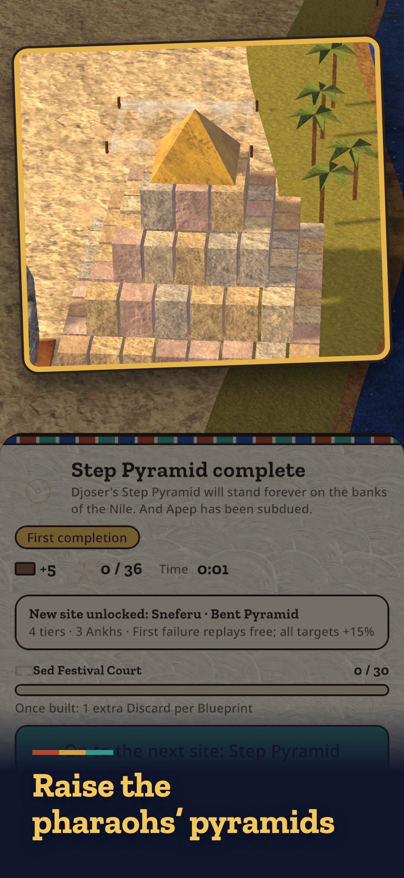 Screenshot 4 of Dynasty of Stone: Block Puzzle