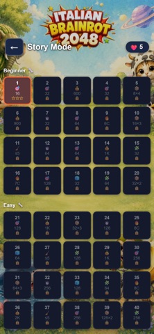 意大利脑腐 2048 screenshot