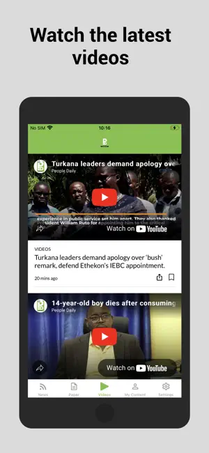 People Daily ePaper screenshot 4