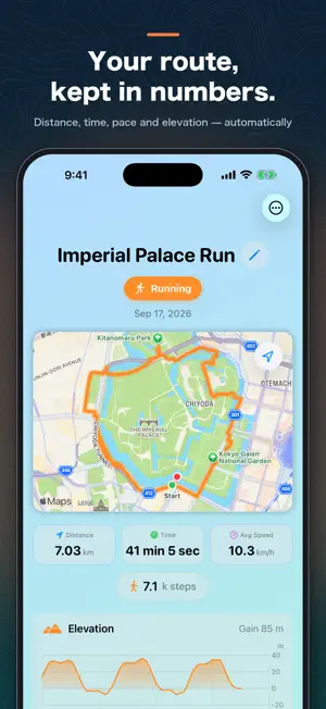 MoveLog: GPS Route Tracker screenshot 1
