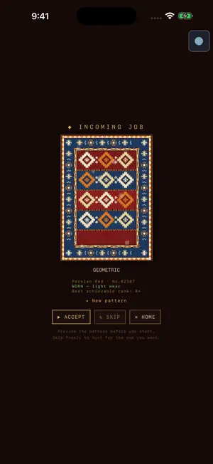 Carpet cleaner screenshot 2