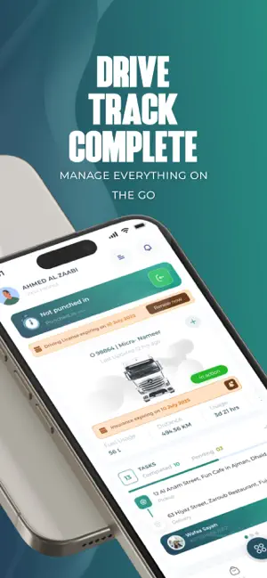TouchTracks Driver screenshot 1