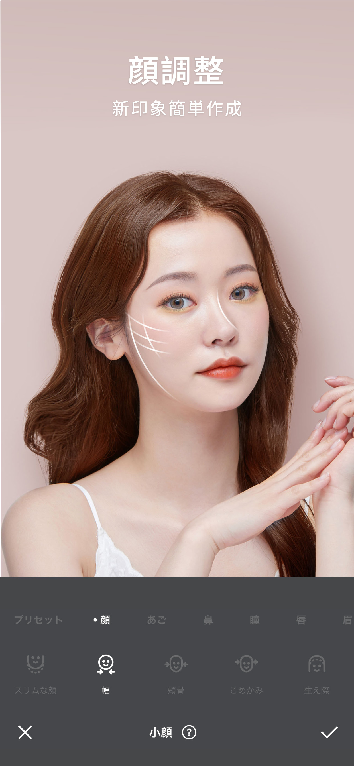 クロスの検索結果 - 韓流・韓国芸能ニュースはKstyle, image size:1242x2688