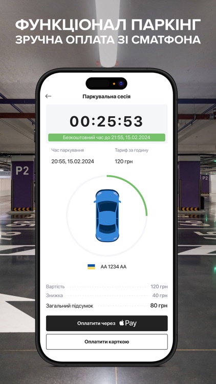 TSUM Kyiv - Shopping Online screenshot-4