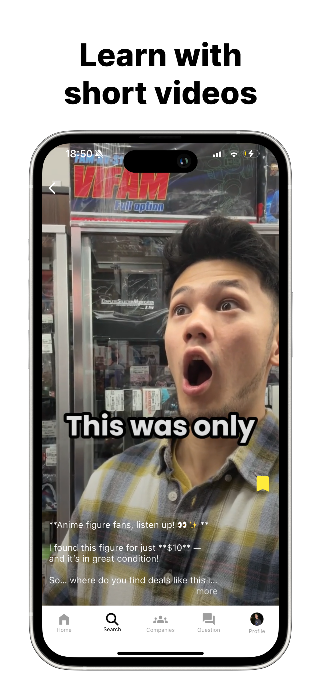 Japan Question screenshot 4