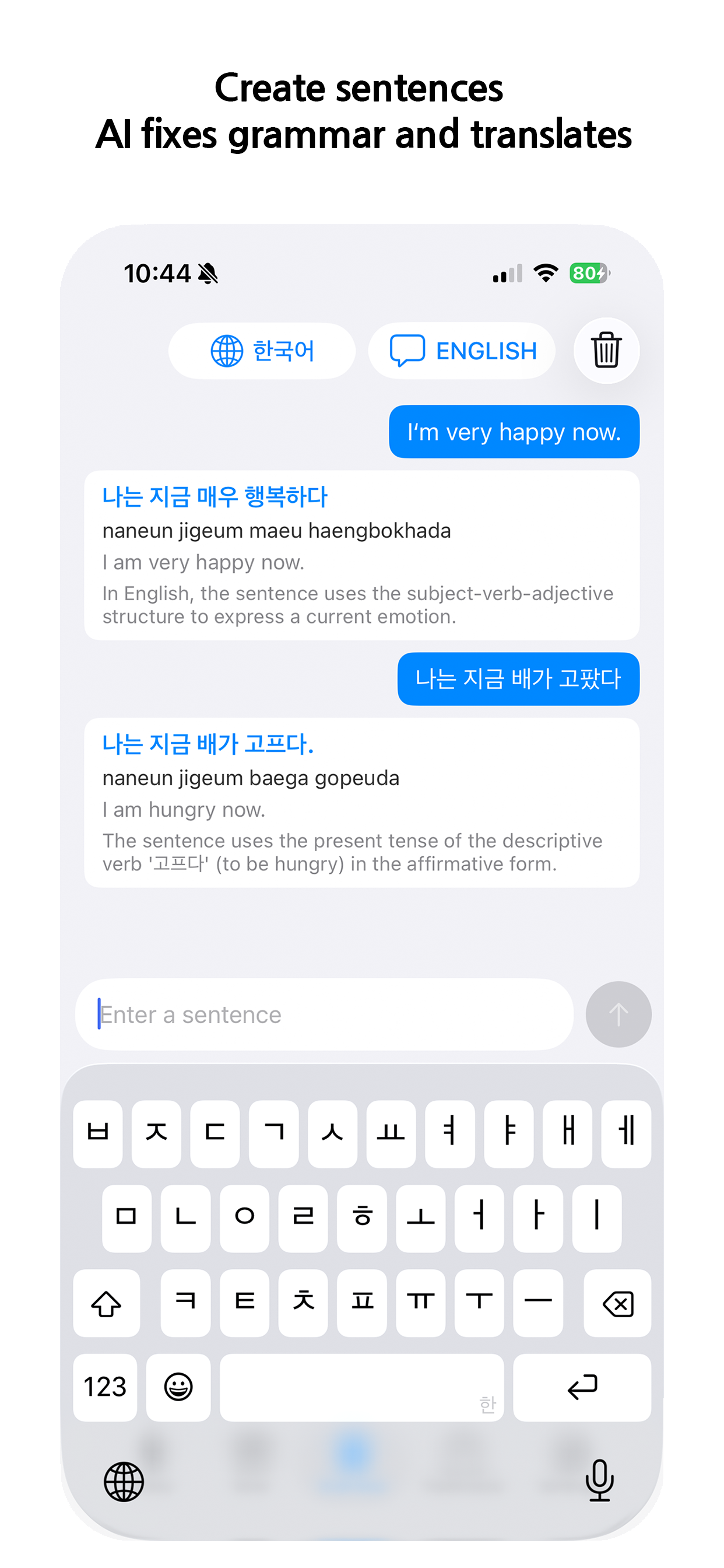 BeFluent - Live translation screenshot 3