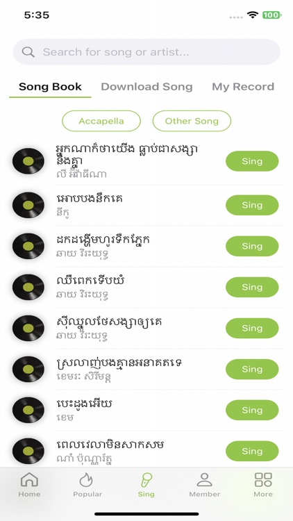 Chreang screenshot-4