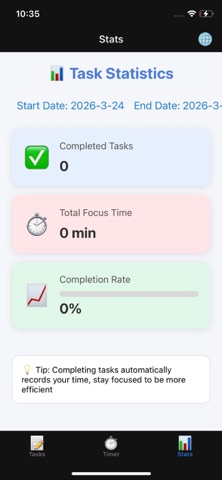 FocusForgePro Screenshot 1 of 5