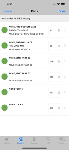 Perform 25.0 Material Receive Screenshot 1 of 2