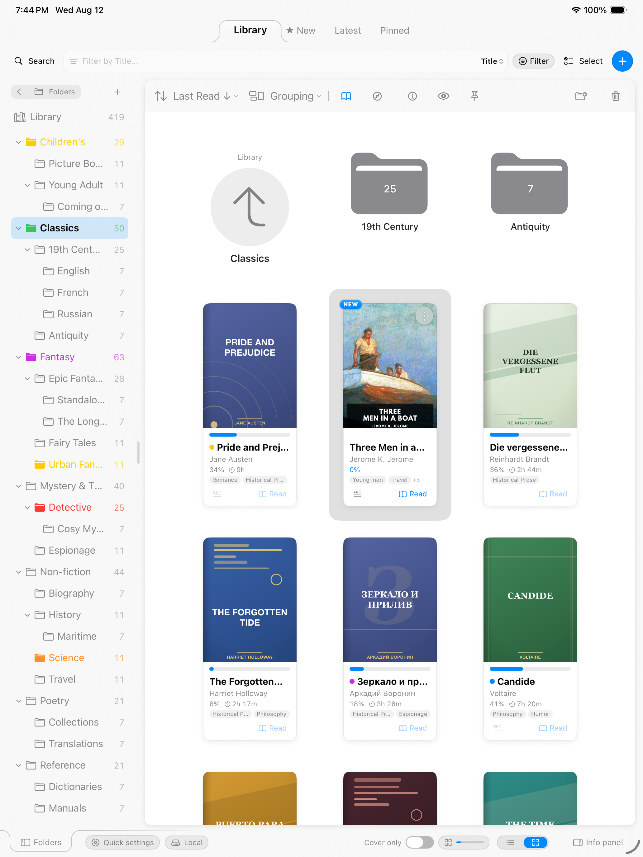 ContinuousReader: Book Reader screenshot 12