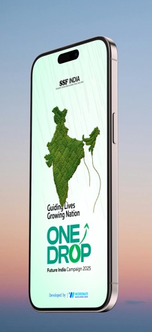 SSF India One Drop screenshot