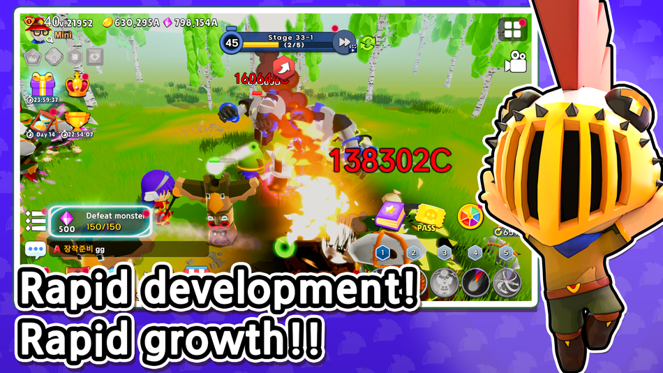 #1. Legend of Munchkin: IdleRPG (iOS) 由: Minigames Co.,Ltd.