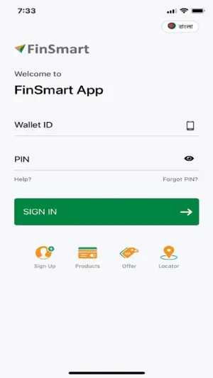 FinSmart screenshot 3