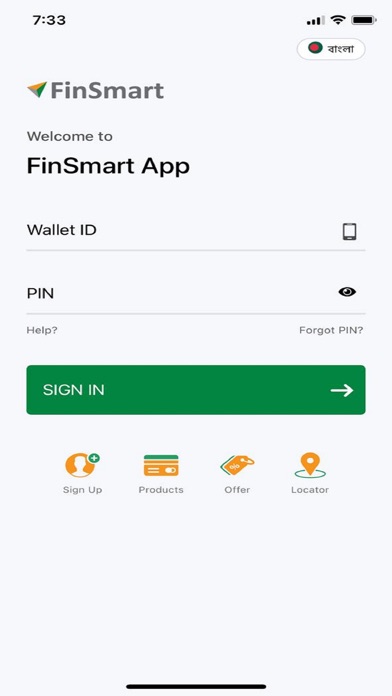 FinSmart Screenshot