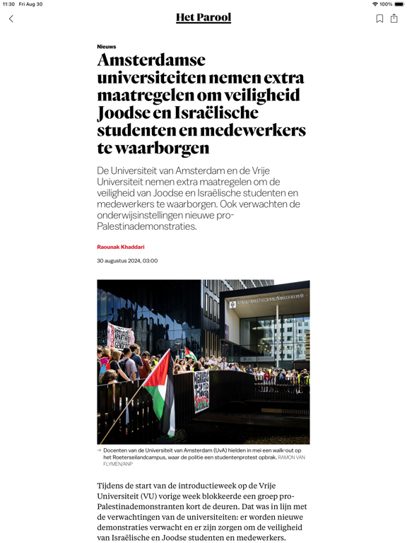 Screenshot #4 pour Het Parool - Nieuws